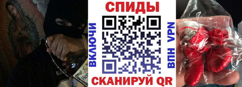 АМФЕТАМИН 98% Камбарка