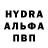 Первитин пудра Neither 7493