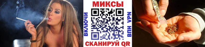 магазин    Камбарка  БУТИРАТ вода 