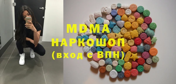 дживик Алексин