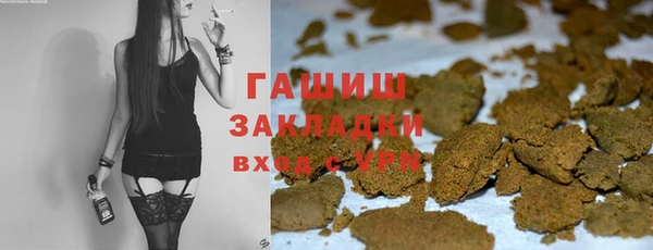 герыч Алексеевка