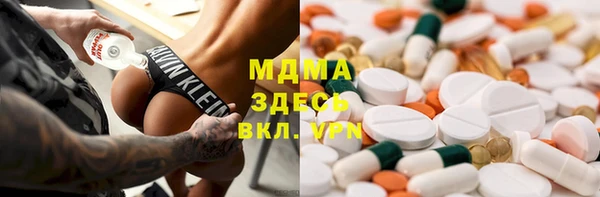 альфа пвп Алзамай