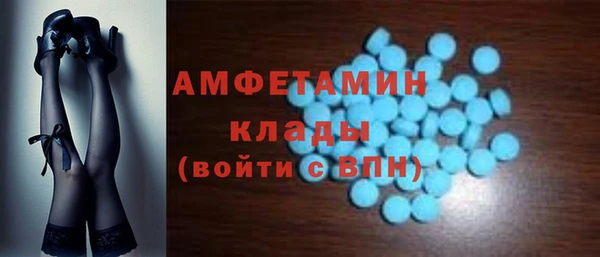 дживик Алексин