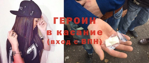 герыч Алексеевка