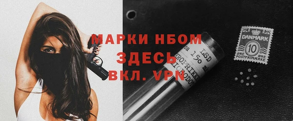герыч Алексеевка