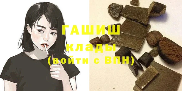 герыч Алексеевка